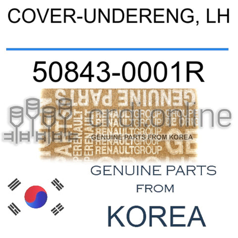COVER-UNDERENG, LH [ORIGINAL] 50843-0001R 508430001R 50843 0001R