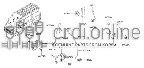 LEVER-DOOR LOC 80552-7521R 805527521R 80552 7521R