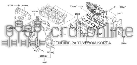COVER-EXHAUST MANIFOLD 16590-JG30C 16590JG30C 16590 JG30C