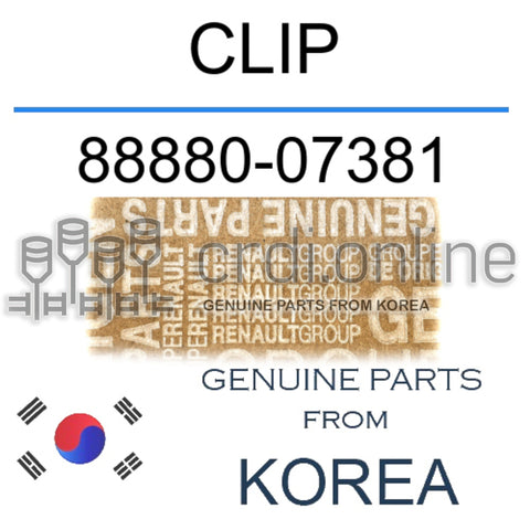 CLIP [ORIGINAL] 88880-07381 8888007381 88880 07381