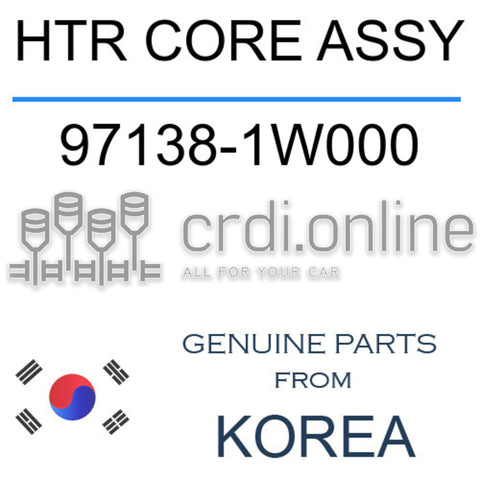 HTR CORE ASSY [ORIGINAL] 97138-1W000 971381W000 97138 1W000