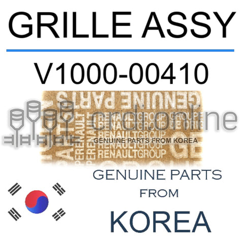 GRILLE ASSY [ORIGINAL] V1000-00410 V100000410 V1000 00410