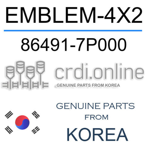 EMBLEM-4X2 86491-7P000 864917P000 86491 7P000