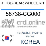 HOSE-REAR WHEEL RH [ORIGINAL] 58738-CG000 58738CG000 58738 CG000