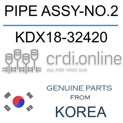 PIPE ASSY-NO.2 [ORIGINAL] KDX18-32420 KDX1832420 KDX18 32420