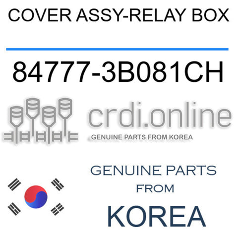 COVER ASSY-RELAY BOX 84777-3B081CH 847773B081CH 84777 3B081CH