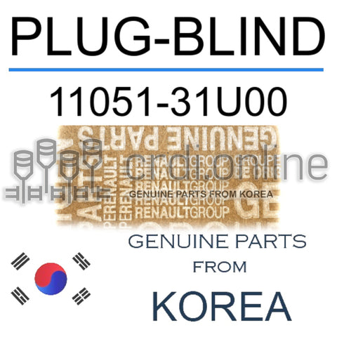 PLUG-BLIND [ORIGINAL] 11051-31U00 1105131U00 11051 31U00