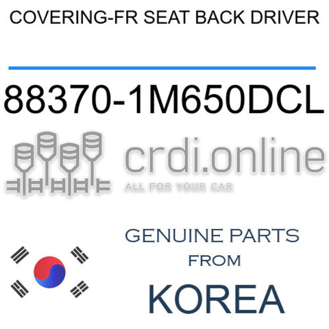 COVERING-FR SEAT BACK DRIVER [ORIGINAL] 88370-1M650DCL 883701M650DCL 88370 1M650DCL