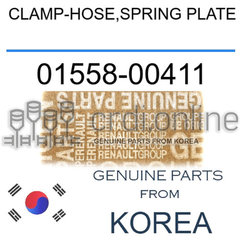 CLAMP-HOSE,SPRING PLATE [ORIGINAL] 01558-00411 0155800411 01558 00411