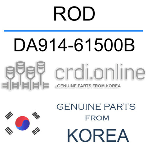 ROD DA914-61500B DA91461500B DA914 61500B