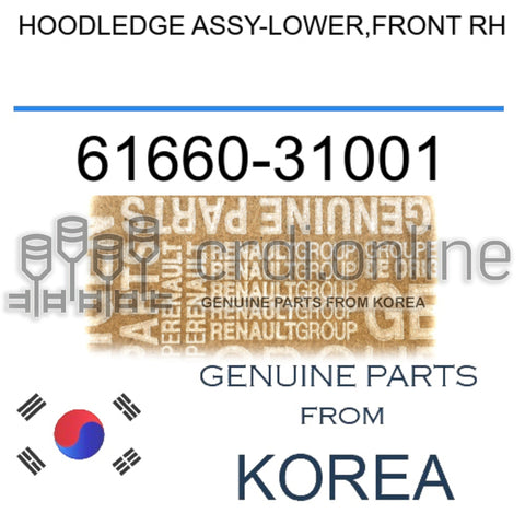 HOODLEDGE ASSY-LOWER,FRONT RH [ORIGINAL] 61660-31001 6166031001 61660 31001