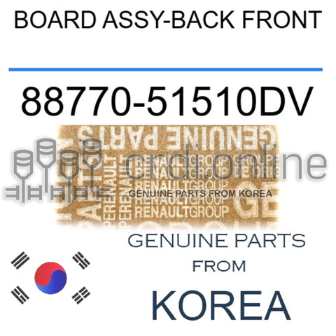 BOARD ASSY-BACK FRONT [ORIGINAL] 88770-51510DV 8877051510DV 88770 51510DV