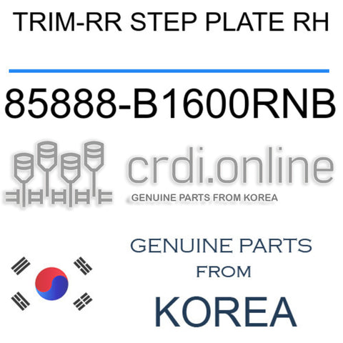 TRIM-RR STEP PLATE RH [ORIGINAL] 85888-B1600RNB 85888B1600RNB 85888 B1600RNB