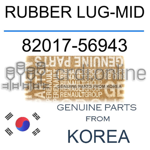 RUBBER LUG-MID [ORIGINAL] 82017-56943 8201756943 82017 56943
