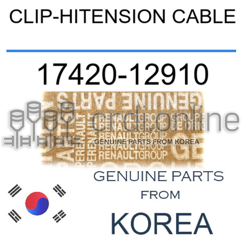 CLIP-HITENSION CABLE [ORIGINAL] 17420-12910 1742012910 17420 12910