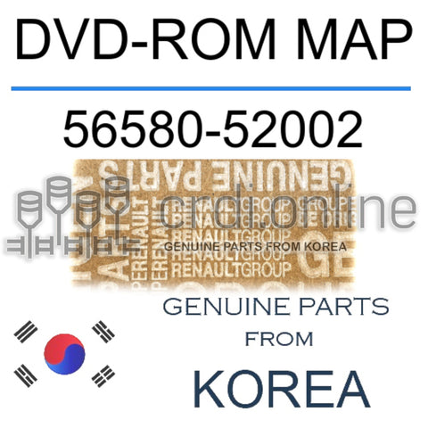 DVD-ROM MAP [ORIGINAL] 56580-52002 5658052002 56580 52002