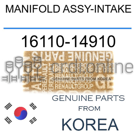 MANIFOLD ASSY-INTAKE [ORIGINAL] 16110-14910 1611014910 16110 14910