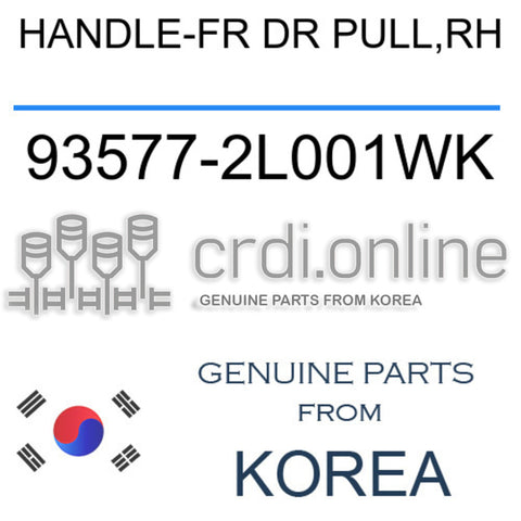HANDLE-FR DR PULL,RH [ORIGINAL] 93577-2L001WK 935772L001WK 93577 2L001WK