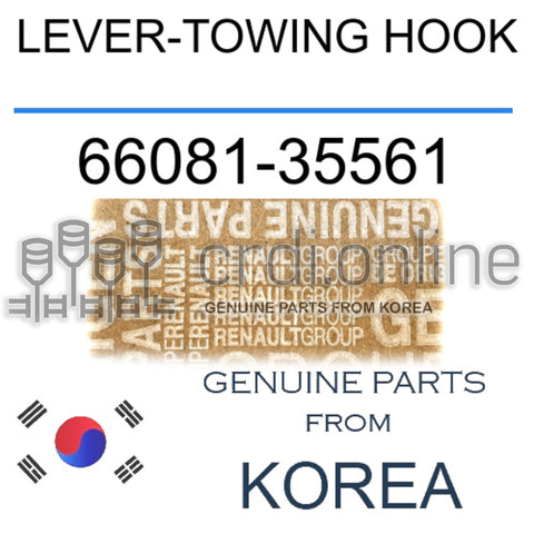 LEVER-TOWING HOOK [ORIGINAL] 66081-35561 6608135561 66081 35561