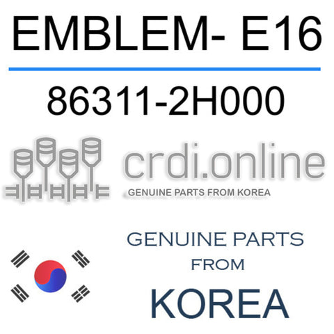 EMBLEM- E16 86311-2H000 863112H000 86311 2H000