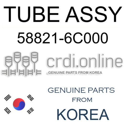 TUBE ASSY [ORIGINAL] 58821-6C000 588216C000 58821 6C000