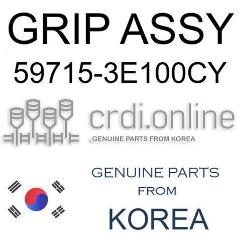 [ORIGINAL] GRIP ASSY 59715-3E100CY 597153E100CY 59715 3E100CY