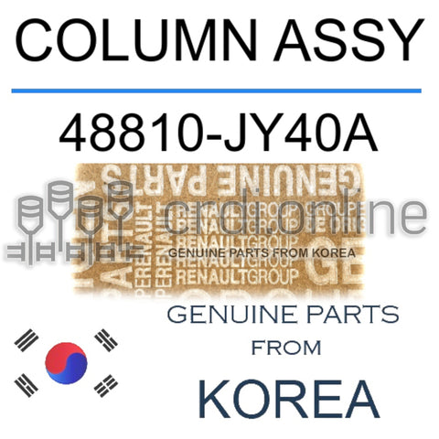 COLUMN ASSY [ORIGINAL] 48810-JY40A 48810JY40A 48810 JY40A