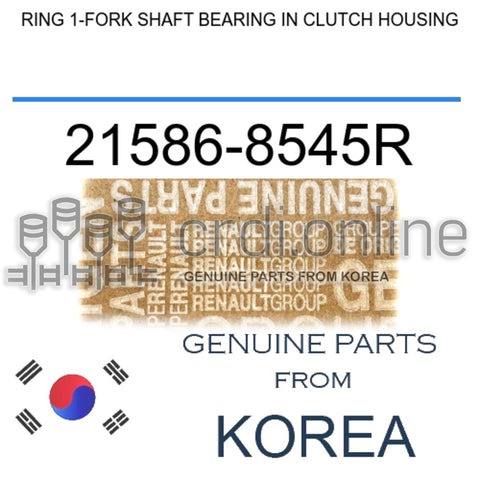 RING 1-FORK SHAFT BEARING IN CLUTCH HOUSING [ORIGINAL] 21586-8545R 215868545R 21586 8545R