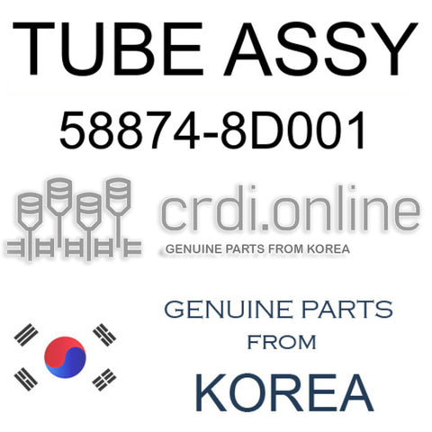 TUBE ASSY [ORIGINAL] 58874-8D001 588748D001 58874 8D001