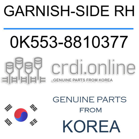 GARNISH-SIDE RH [ORIGINAL] 0K553-8810377 0K5538810377 0K553 8810377