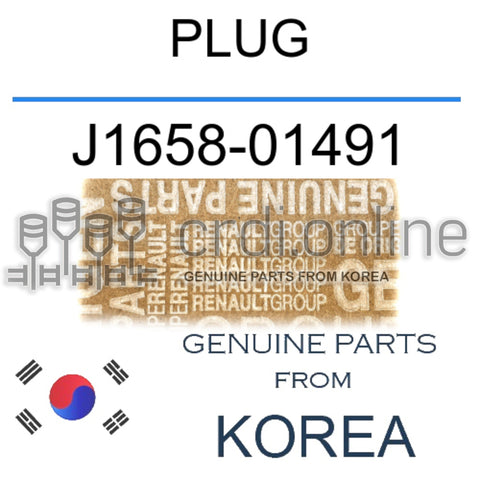PLUG [ORIGINAL] J1658-01491 J165801491 J1658 01491