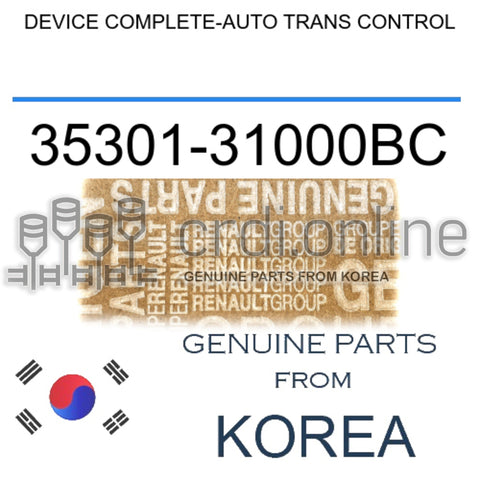 DEVICE COMPLETE-AUTO TRANS CONTROL [ORIGINAL] 35301-31000BC 3530131000BC 35301 31000BC