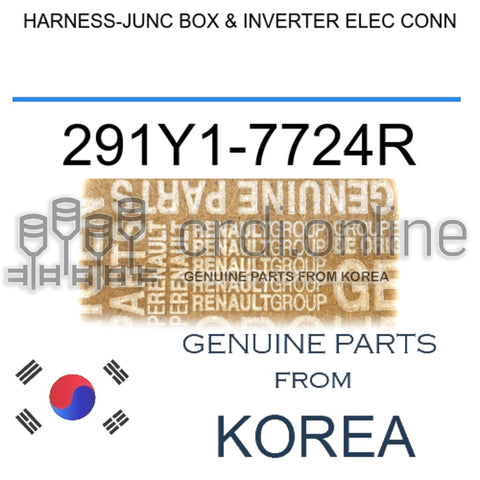 HARNESS-JUNC BOX & INVERTER ELEC CONN [ORIGINAL] 291Y1-7724R 291Y17724R 291Y1 7724R