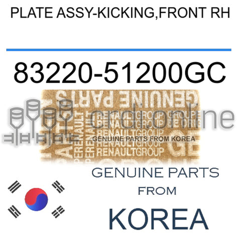 PLATE ASSY-KICKING,FRONT RH [ORIGINAL] 83220-51200GC 8322051200GC 83220 51200GC