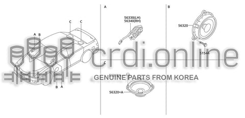 SPEAKER UNIT6.5 INCH 56310-31000 5631031000 56310 31000