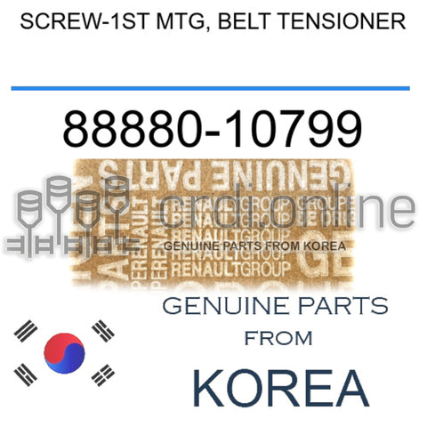 SCREW-1ST MTG, BELT TENSIONER [ORIGINAL] 88880-10799 8888010799 88880 10799