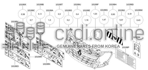 LABEL-RR DOOR [ORIGINAL] 82001-62320 8200162320 82001 62320