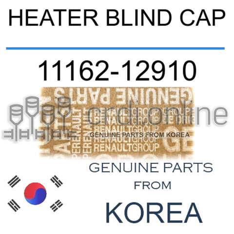 HEATER BLIND CAP [ORIGINAL] 11162-12910 1116212910 11162 12910