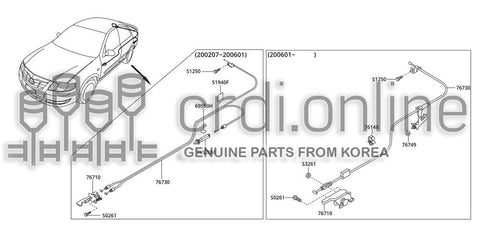 HANDLE ASSY-TRUNK & FUEL OPEN 76350-31100GA 7635031100GA 76350 31100GA