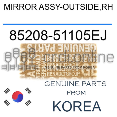 MIRROR ASSY-OUTSIDE,RH [ORIGINAL] 85208-51105EJ 8520851105EJ 85208 51105EJ
