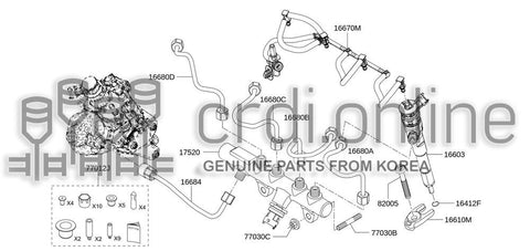 TUBE-FUEL 82010-03973 8201003973 82010 03973
