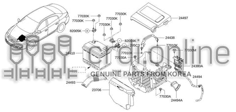 TUBE-BATTERYOULET 24494-7141R 244947141R 24494 7141R