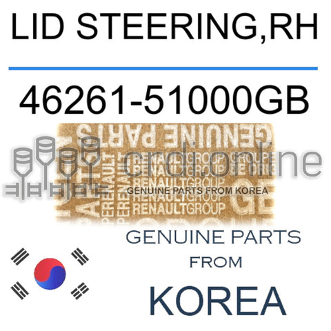 LID STEERING,RH [ORIGINAL] 46261-51000GB 4626151000GB 46261 51000GB