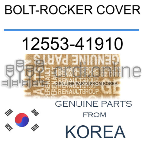 BOLT-ROCKER COVER [ORIGINAL] 12553-41910 1255341910 12553 41910