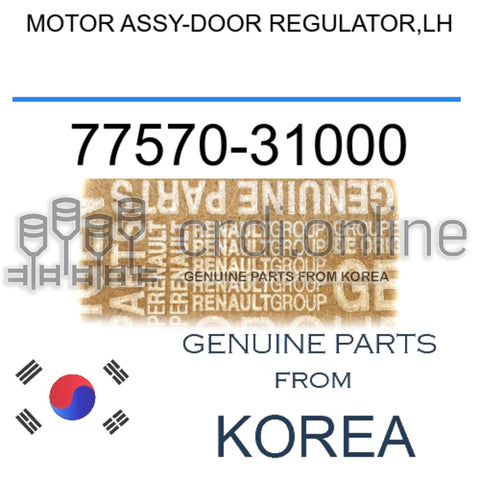 MOTOR ASSY-DOOR REGULATOR,LH [ORIGINAL] 77570-31000 7757031000 77570 31000