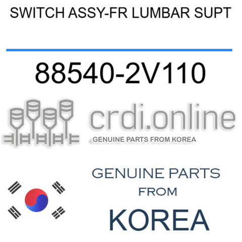 SWITCH ASSY-FR LUMBAR SUPT [ORIGINAL] 88540-2V110 885402V110 88540 2V110