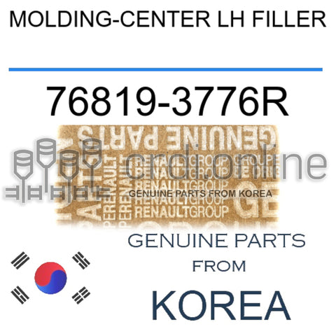 MOLDING-CENTER LH FILLER [ORIGINAL] 76819-3776R 768193776R 76819 3776R