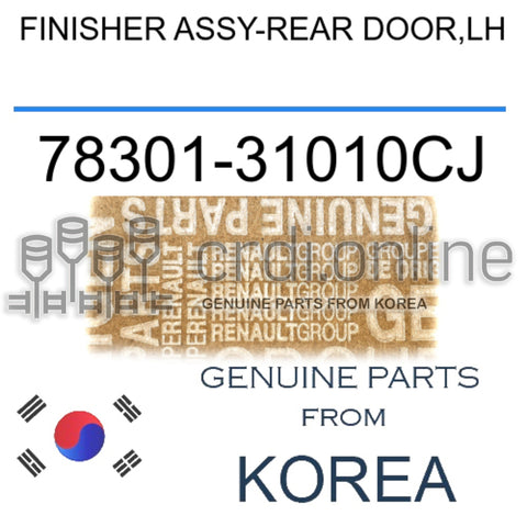 FINISHER ASSY-REAR DOOR,LH [ORIGINAL] 78301-31010CJ 7830131010CJ 78301 31010CJ