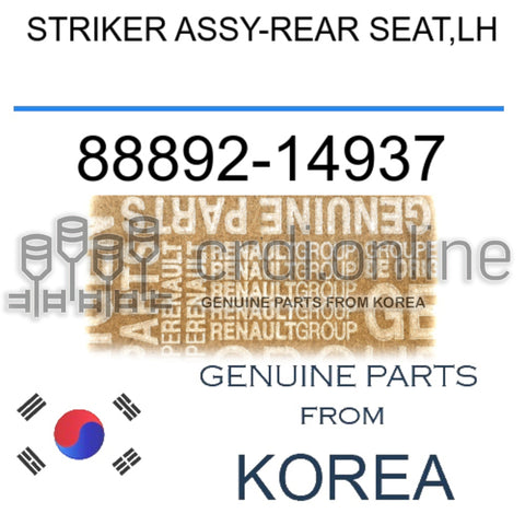 STRIKER ASSY-REAR SEAT,LH [ORIGINAL] 88892-14937 8889214937 88892 14937