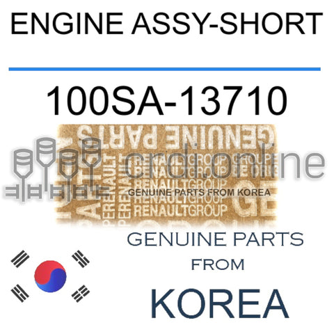 ENGINE ASSY-SHORT [ORIGINAL] 100SA-13710 100SA13710 100SA 13710